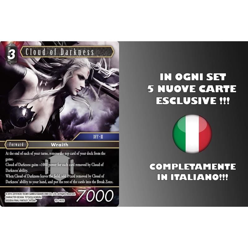 Final Fantasy Trading Card Game Wraith Vs Knights 2 Player Starter Set