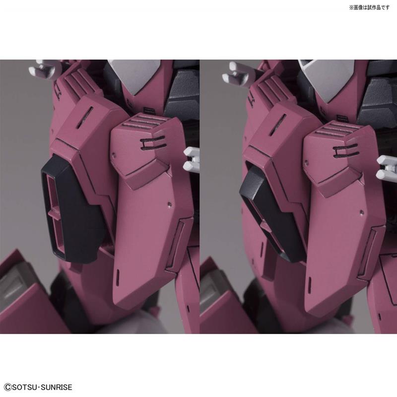 Gunpla ZGMF-X09A Justice Gundam Ver. 2.0 Mg 1/100 Bandai