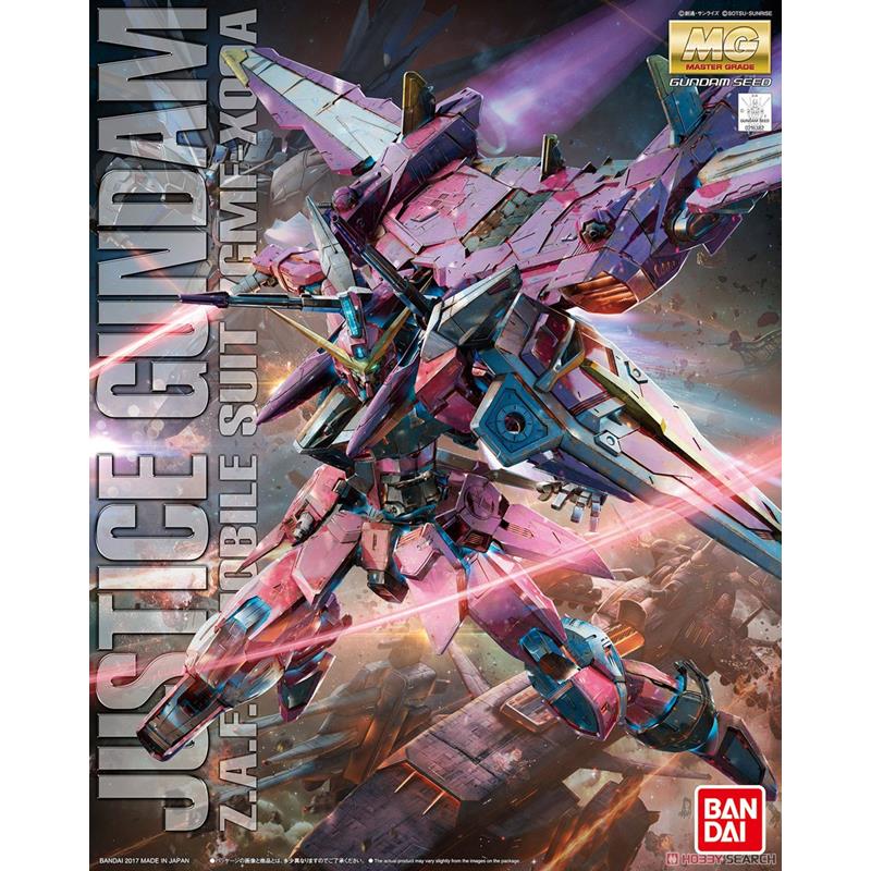 Gunpla ZGMF-X09A Justice Gundam Ver. 2.0 Mg 1/100 Bandai