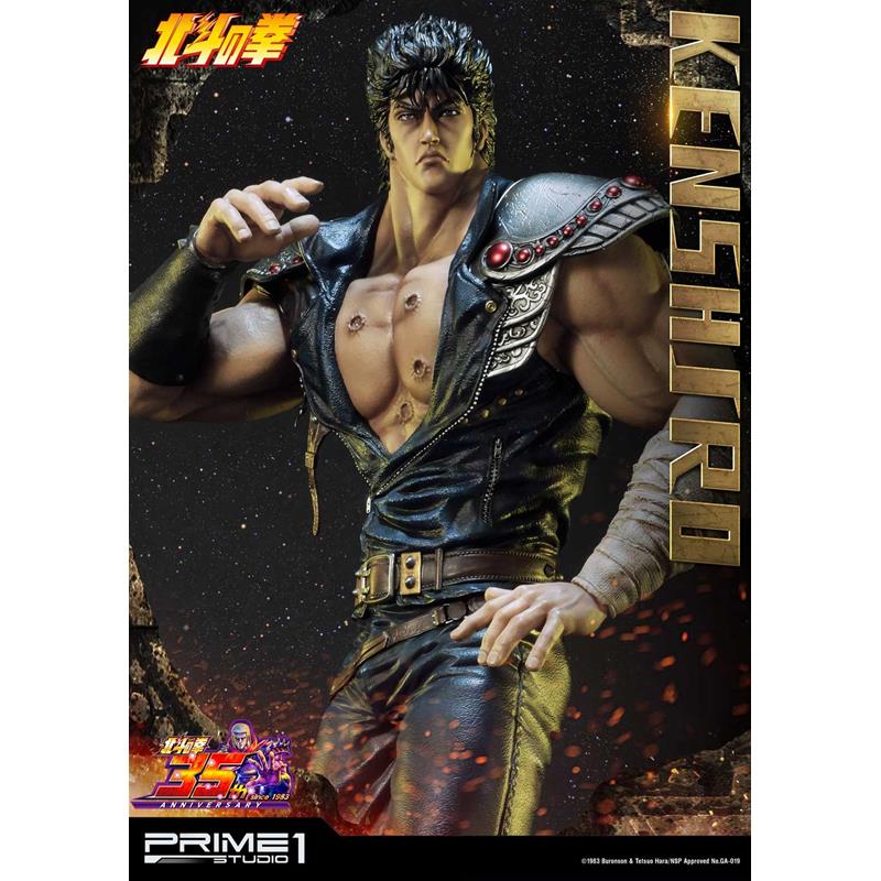 Kenshiro 1:4 Statua Prime 1 Studio