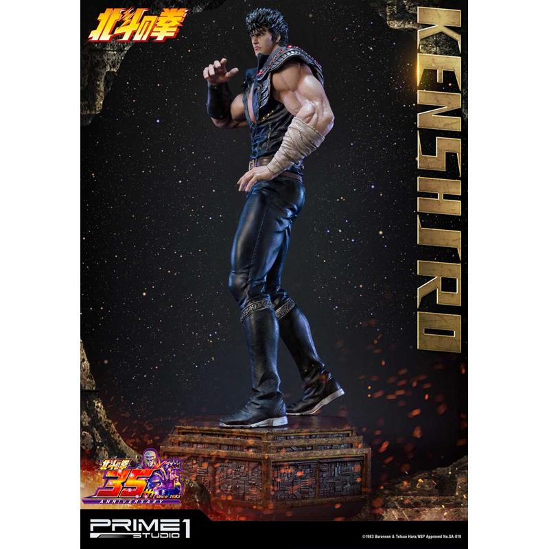 Kenshiro 1:4 Statua Prime 1 Studio