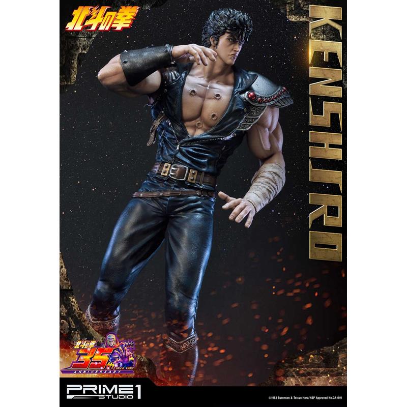 Kenshiro 1:4 Statua Prime 1 Studio