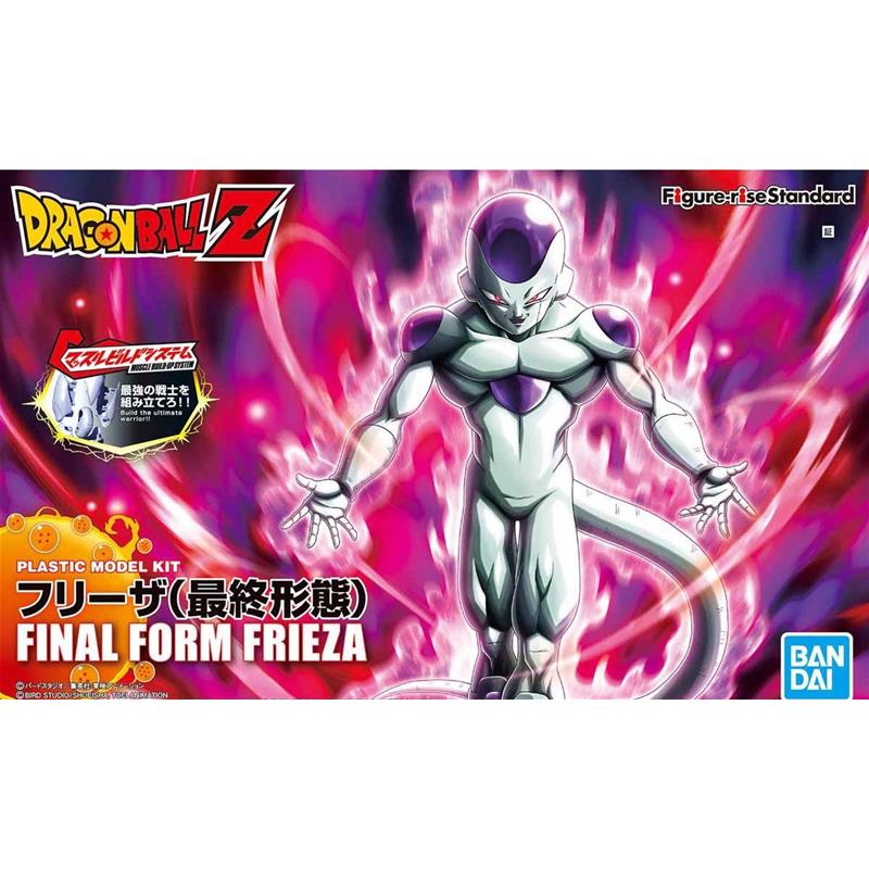 Dragon Ball Z Frieza Final Form