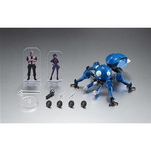 Ghost In The Shell SAC 2045 Tachikoma Action Figure