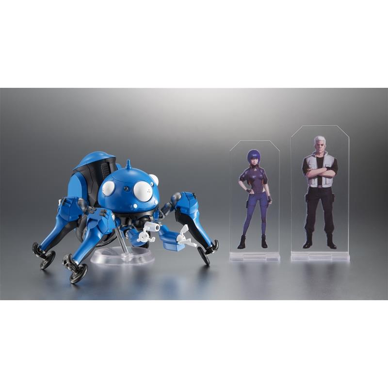 Ghost In The Shell SAC 2045 Tachikoma Action Figure