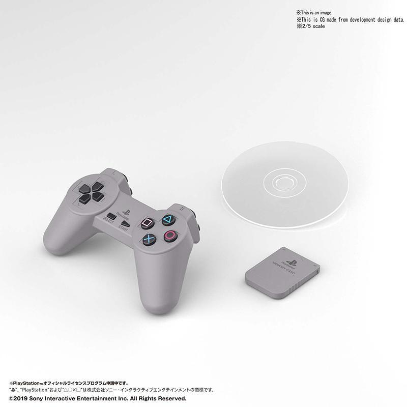 Best Hit Chronicle 2/5 Playstation