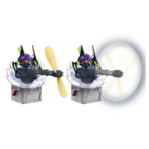 Eva 01 Gatling Real Tokyo Iii Ventilatore Da Tavolo