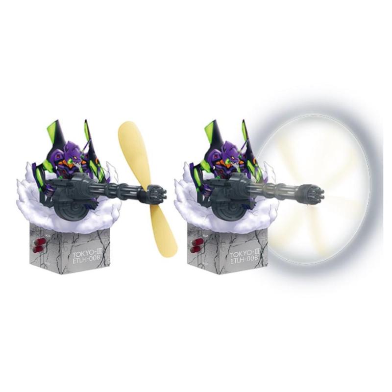 Eva 01 Gatling Real Tokyo Iii Ventilatore Da Tavolo