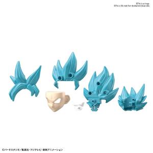 Dragon Ball Super Entry Grade Goku SS God Bandai