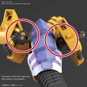 Digimon Metal Garurumon Bandai