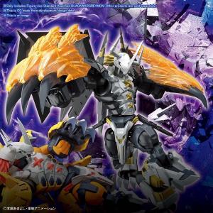 Digimon Black WarGraymon Figure-Rise Standard Amplified Bandai