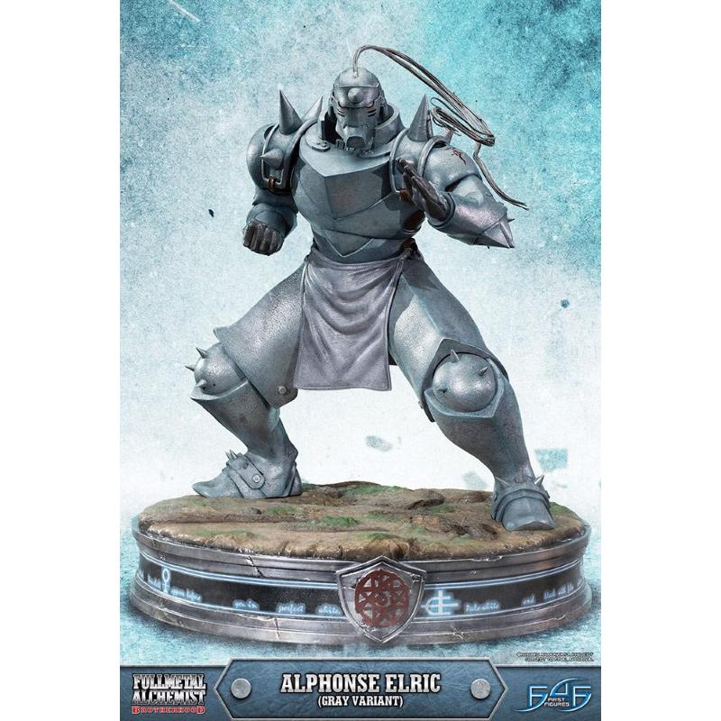 Full Metal Alchemist Statua Alphonse Grey Statua