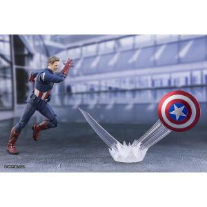 Marvel Avengers Endgame Captain America Bandai