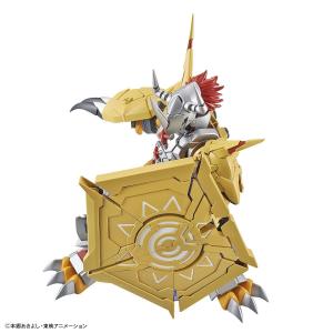 Figure-Rise Standard Amplified Digimon WarGreymon Bandai