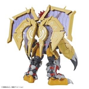 Figure-Rise Standard Amplified Digimon WarGreymon Bandai