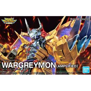 Figure-Rise Standard Amplified Digimon WarGreymon Bandai