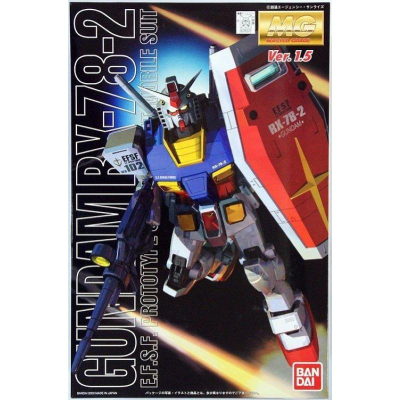 Gundam Model Kit RX-78-2 ver. 1.5 Master Grade