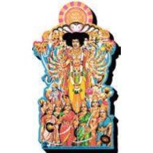 JIMI HENDRIX AXIS BOLD AS LOVE MAGNET