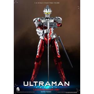 Ultraman Anime Version Action Figure
