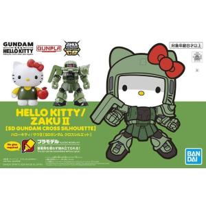 Banda Model Kit Hello Kitty Zaku 2