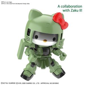 Banda Model Kit Hello Kitty Zaku 2