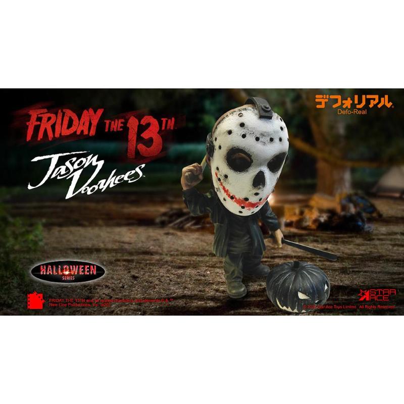 Friday 13th Jason Voorhees Star Ace