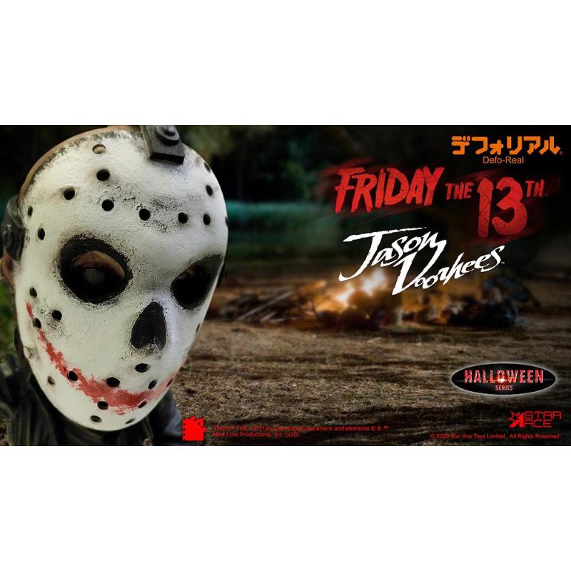 Friday 13th Jason Voorhees Star Ace