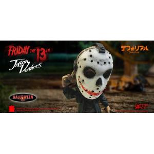 Friday 13th Jason Voorhees Star Ace