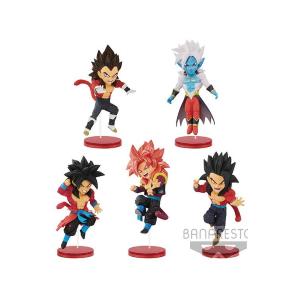 Super Dragon Ball Heroes Collectable Figure vol.3