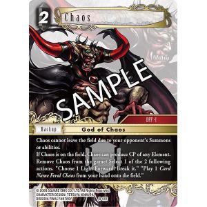 Final Fantasy Trading Card Game Square Enix