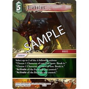 Final Fantasy Trading Card Game Square Enix