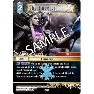Final Fantasy Trading Card Game Square Enix