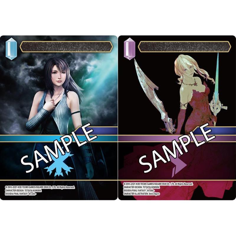 Final Fantasy Trading Card Game Opus XIII Crystal Radiance Square Enix