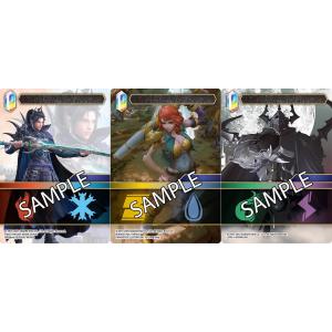 Final Fantasy Trading Card Game Opus XIII Crystal Radiance Square Enix