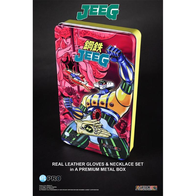 Kotetsu Jeeg Robot Metal Box Size M High Dream