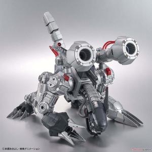 Digimon Adventure: Figure-rise Standard Machinedramon Bandai