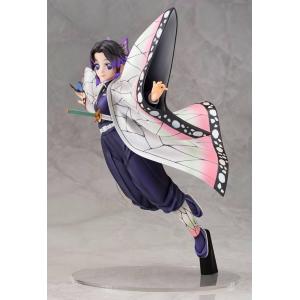 Demon Slayer Shinobu Kocho Aoshima