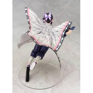 Demon Slayer Shinobu Kocho Aoshima