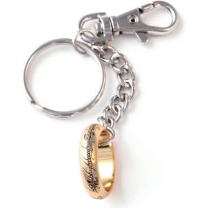Lord of The Rings One Ring Keychain