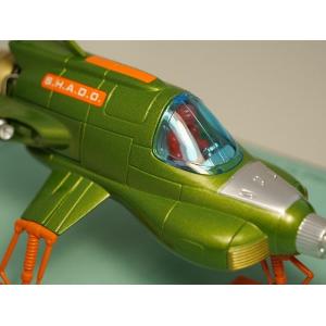 Retro Ufo Interceptor Diecast Replica