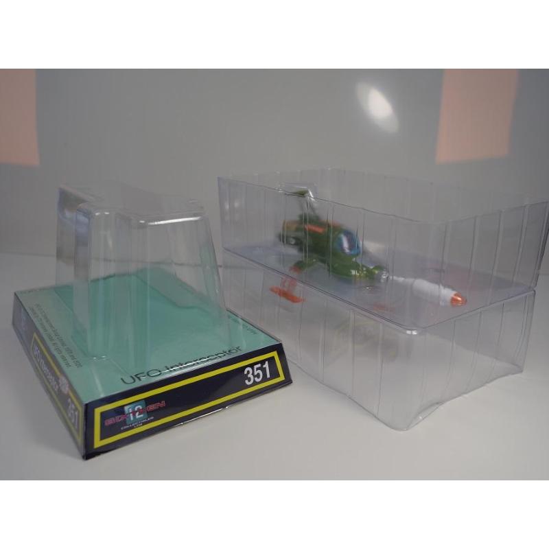 Retro Ufo Interceptor Diecast Replica