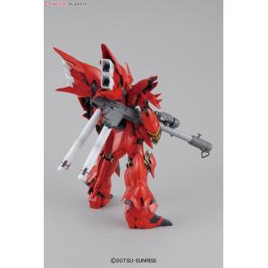 Mobile Suit Gundam MS Sinanju Bandai