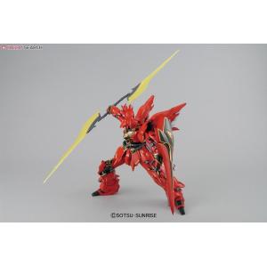 Mobile Suit Gundam MS Sinanju Bandai