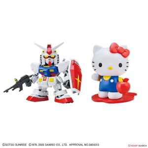 SD Gundam Hello Kitty Bandai
