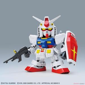 SD Gundam Hello Kitty Bandai