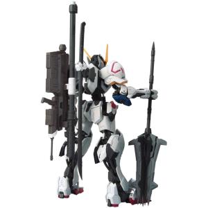 Gunpla Mobile Suit Gundam Master Grade 1/100 Barbatos Bandai