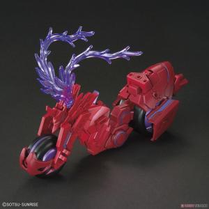 Sd Gundam Sangoku Soketsuden Lyu Bu Sinanju & ChitumaModel Kit Bandai