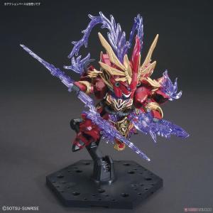 Sd Gundam Sangoku Soketsuden Lyu Bu Sinanju & ChitumaModel Kit Bandai