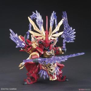 Sd Gundam Sangoku Soketsuden Lyu Bu Sinanju & ChitumaModel Kit Bandai