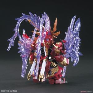 Sd Gundam Sangoku Soketsuden Lyu Bu Sinanju & ChitumaModel Kit Bandai